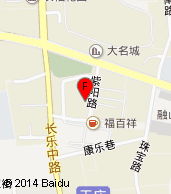 福建中凱汽車租賃有限責(zé)任公司汽車出租服務(wù)介紹