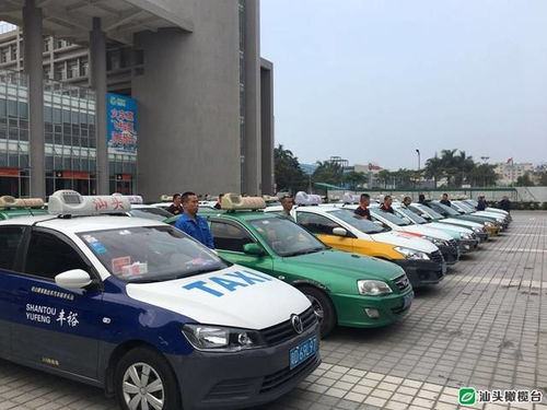 下月起施行！新修訂《汕頭經濟特區出租汽車客運條例》三大亮點解讀